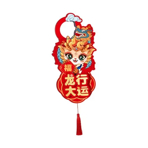 Dropshipped via Social Commerce Network CALANDIS 2024 Chinese Dragon New Year Door Handle Pendant with Tassels for Party Dorm Style B 1 Chinese New Year Door Handle Pendant Necklaces
