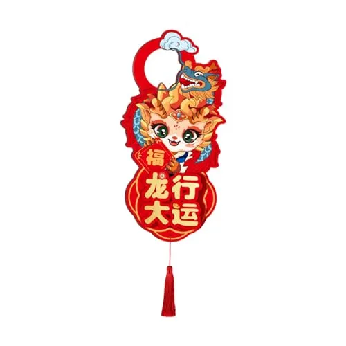 Dropshipped via Social Commerce Network CALANDIS 2024 Chinese Dragon New Year Door Handle Pendant with Tassels for Party Dorm Style B 1 Chinese New Year Door Handle Pendant Necklaces
