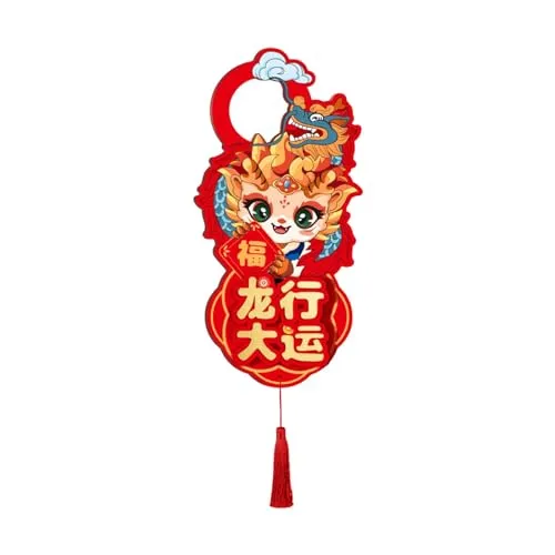 Dropshipped via Social Commerce Network CALANDIS 2024 Chinese Dragon New Year Door Handle Pendant with Tassels for Party Dorm Style B 1 Chinese New Year Door Handle Pendant Necklaces