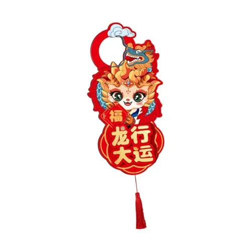 Dropshipped via Social Commerce Network CALANDIS 2024 Chinese Dragon New Year Door Handle Pendant with Tassels for Party Dorm Style B 1 Chinese New Year Door Handle Pendant Necklaces
